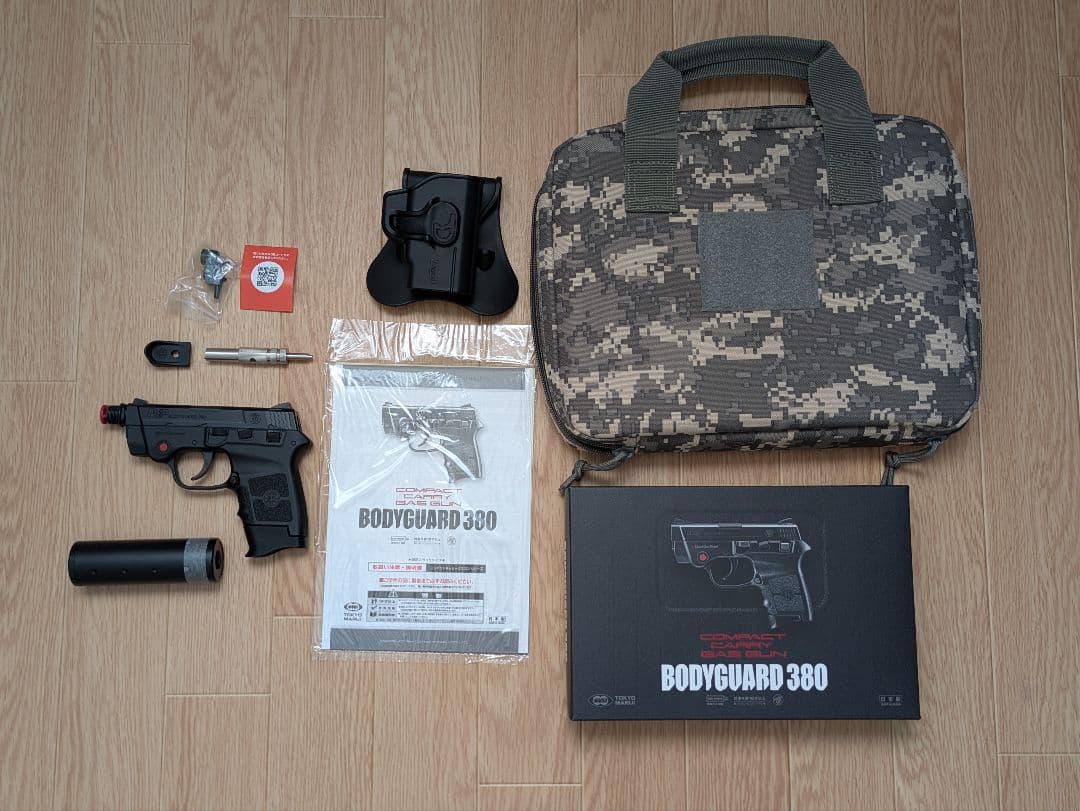 【美品】東京マルイ　BODYGUARD380　カスタム品　セット売り
