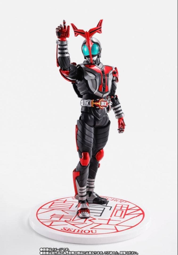S.H.Figuarts 真骨彫製法 仮面ライダーカブト ハイパーフォーム