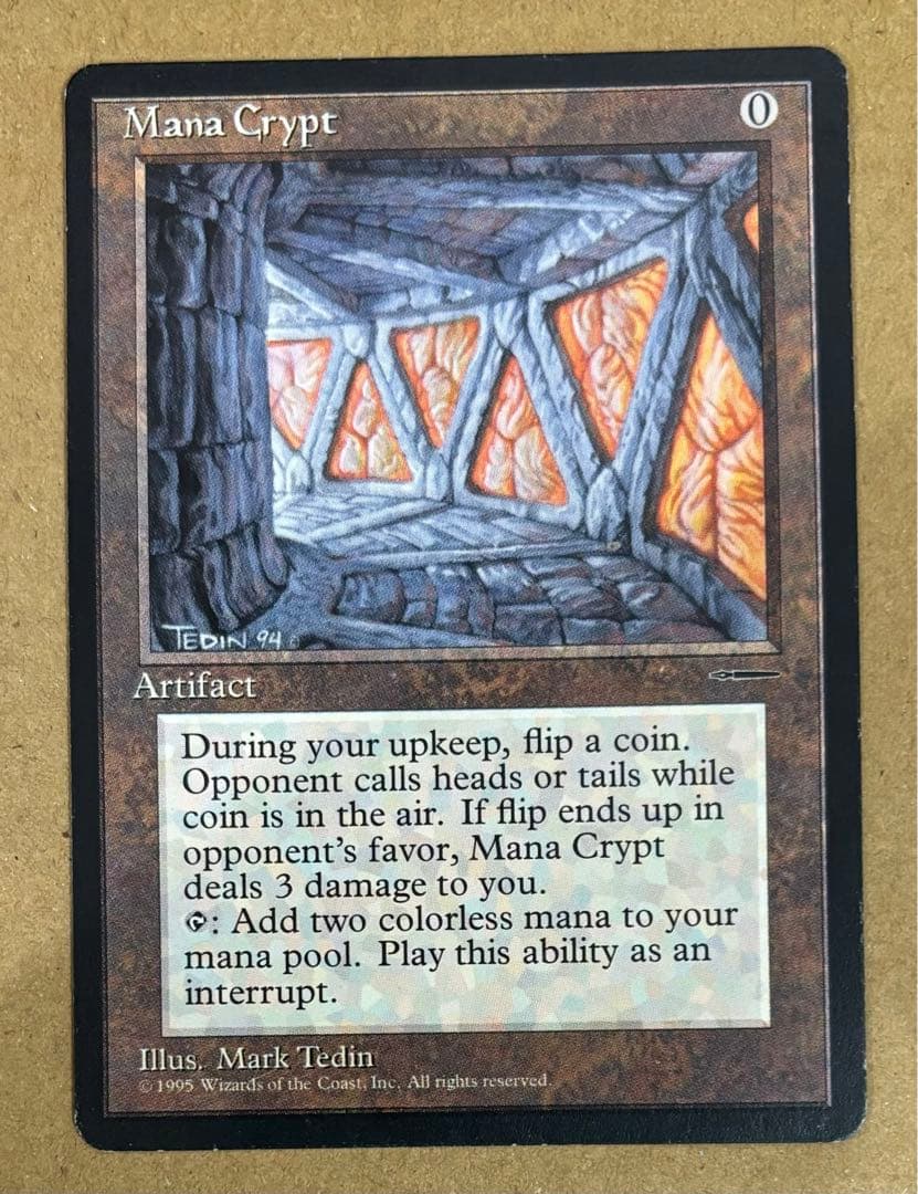 か*げ様 MTG 魔力の墓所 英語版 プロモ