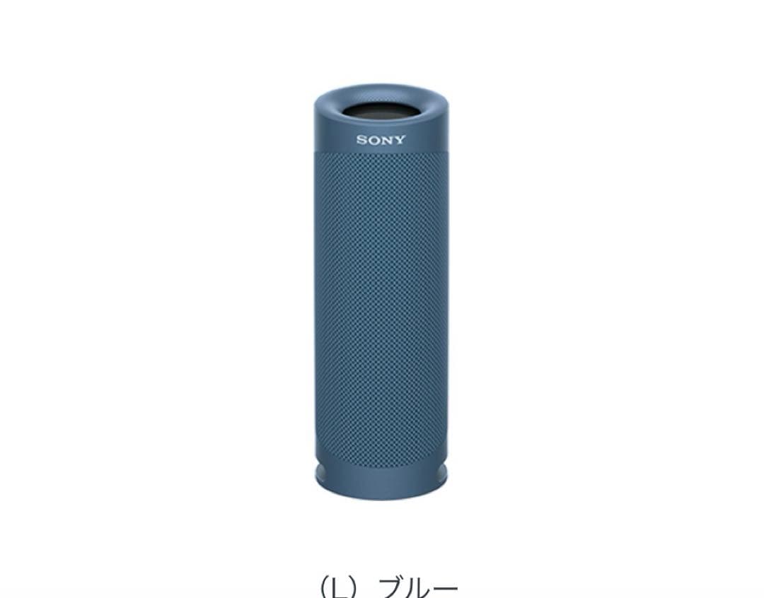 新品未使用　ソニー SRS-XB23 B ワイヤレスポータブルスピーカー