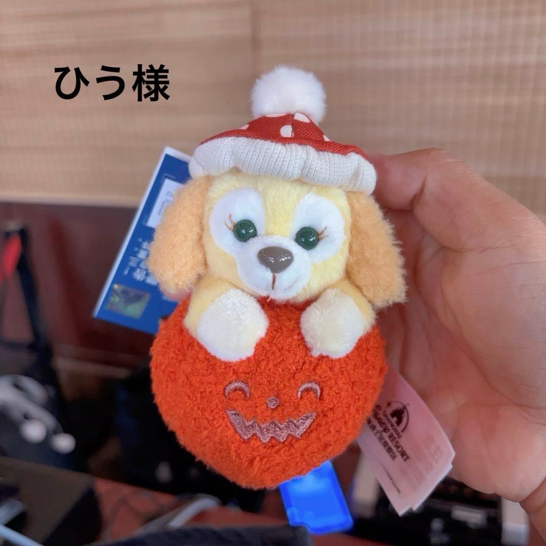 ひう様