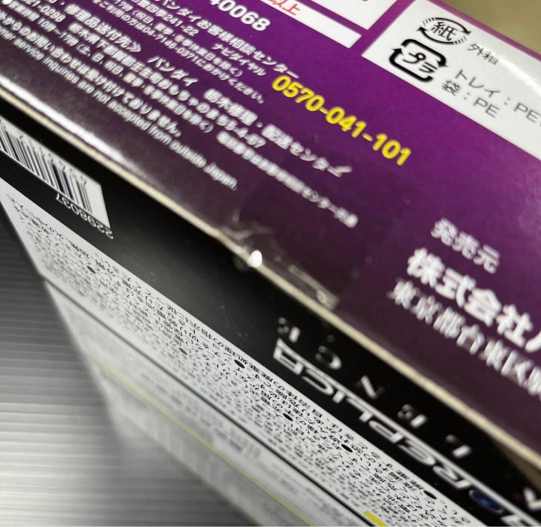 スパークレンス　３０００個限定