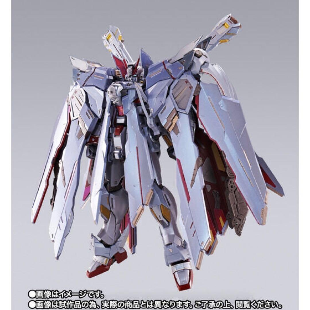 L BUILD クロスボーン・ガンダムX-0 フルクロス
