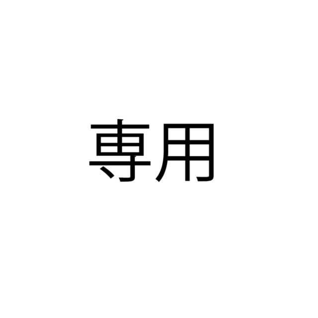 ベチコ 半袖Tシャツ XL