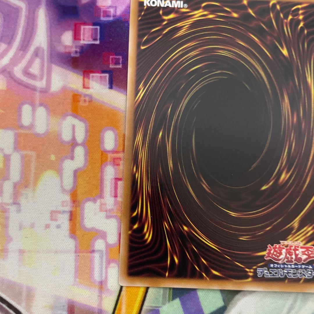 黒魔術の弟子　ブラックマジシャンガール　25thシークレット　遊戯王