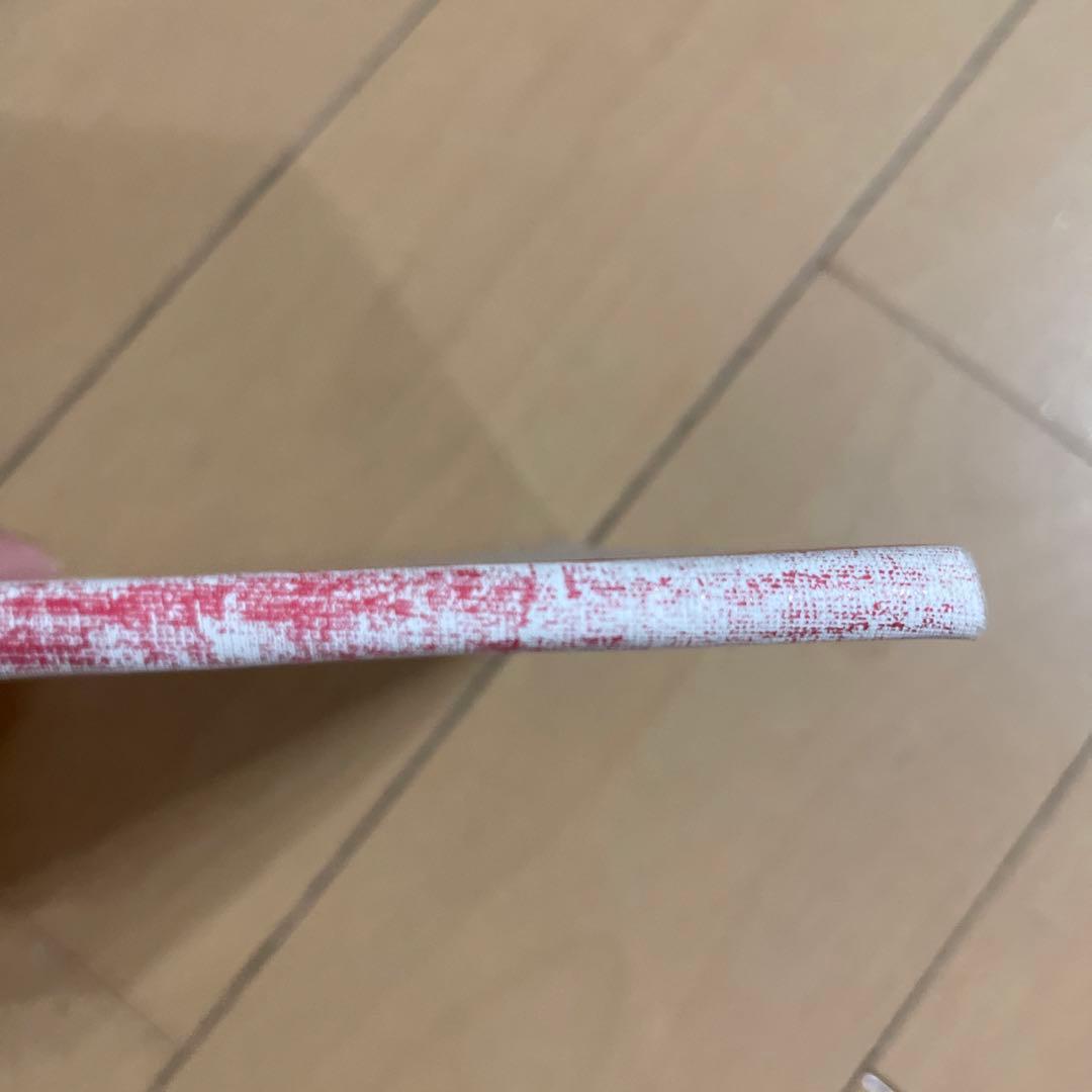 平成レトロ　メモ帳　まとめ売り　動物　ネコ　うさぎ　お札　シール帳一冊含む　12