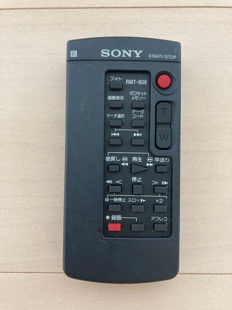 ビデオカメラ SONY Handycam DCR-TRV9
