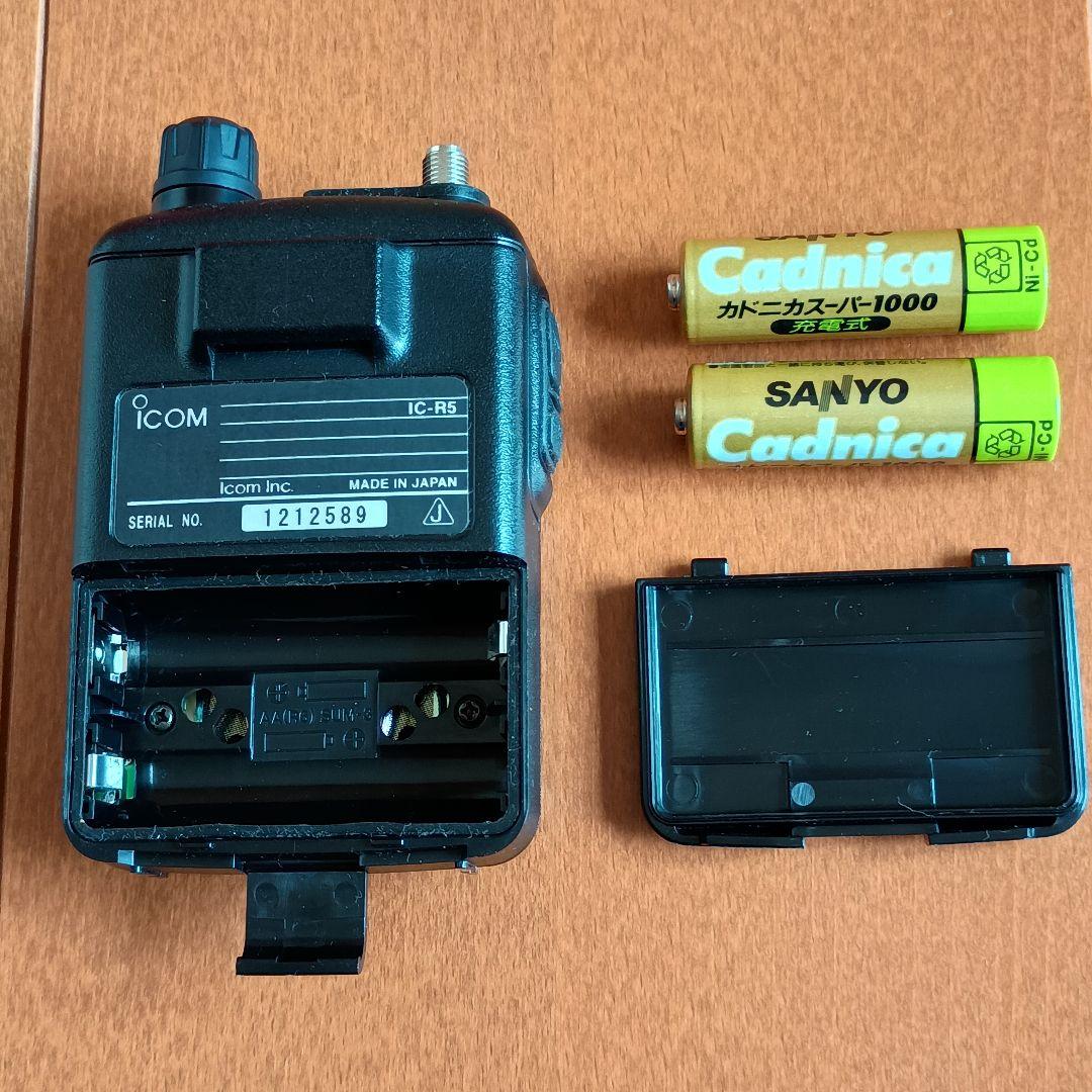 【美品・付属品完備】アイコム IC-R5 広帯域ハンディレシーバー