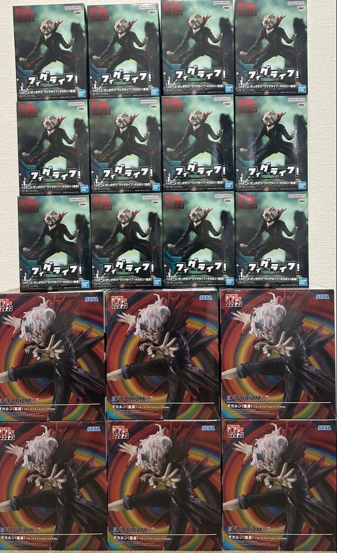 ▫︎FIGURIZMα オカルン 変身 フィギュア ダンダダン