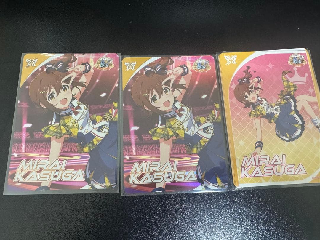 バラ売り アイマス ミリオンライブ カードフォリオ SR R プリンセス