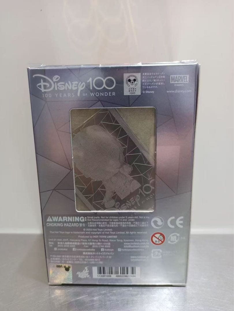 ホットトイズ コスベイビー ディズニー 100周年記念 アイアンマン
