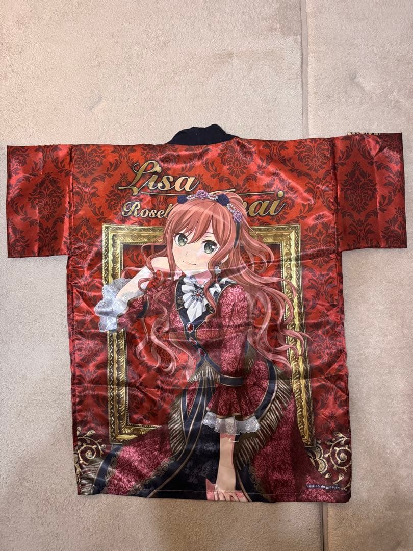 BanGDream 今井リサ　法被