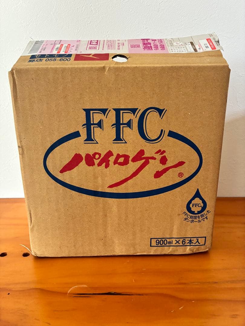 FFC パイロゲン 900ml × 6本入