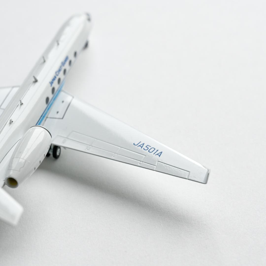 ガルフストリーム G-V うみわし 海上保安庁 JC Wings 1/200