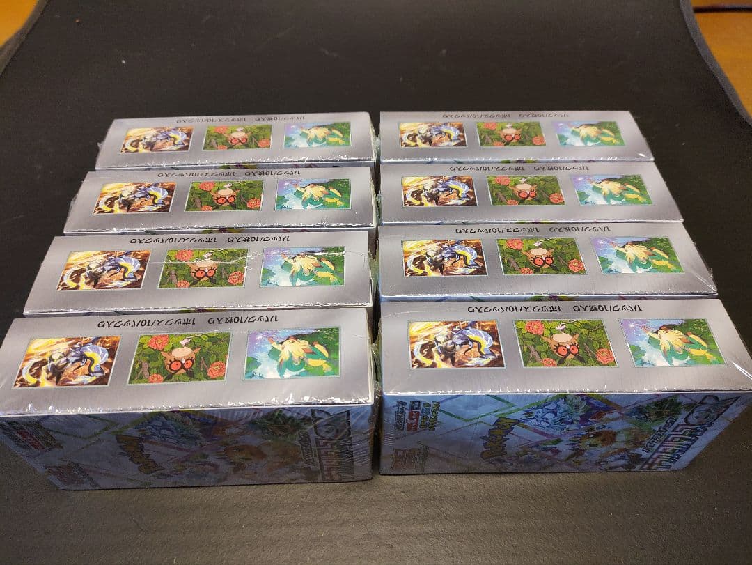 ポケモンカード テラスタルフェスex 未開封BOX シュリンク付き 8BOX