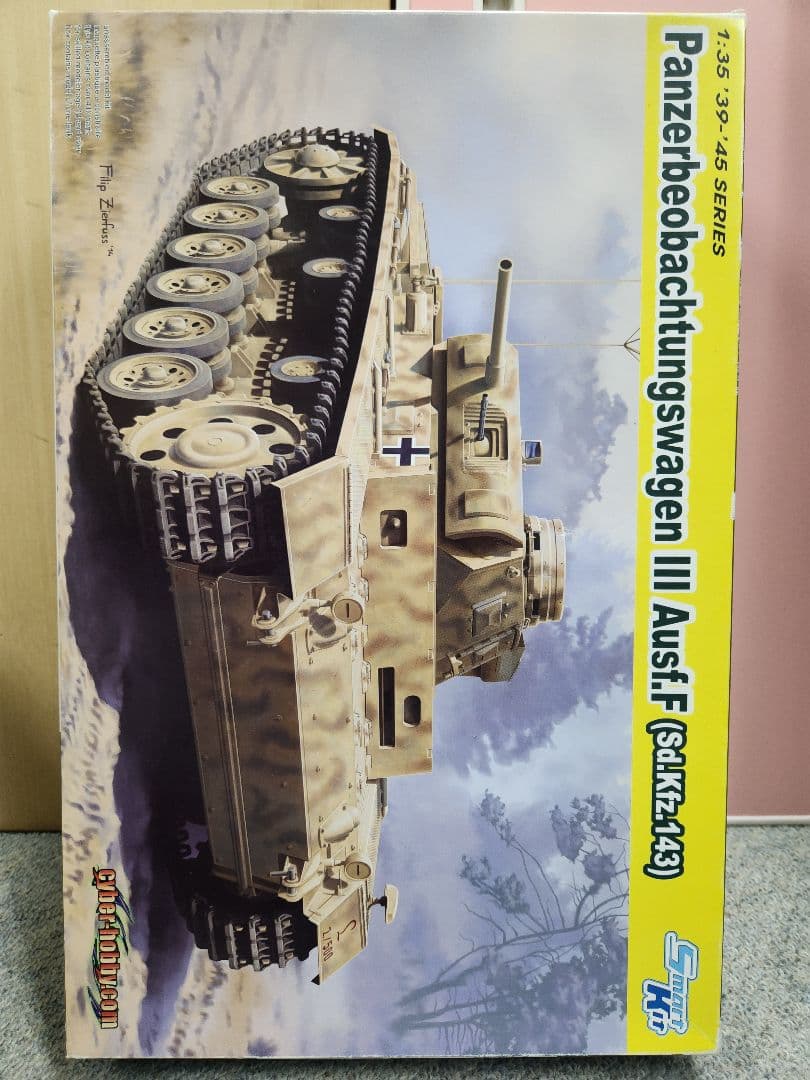 zero21521/35 戦車・装甲車プラモデル2セット