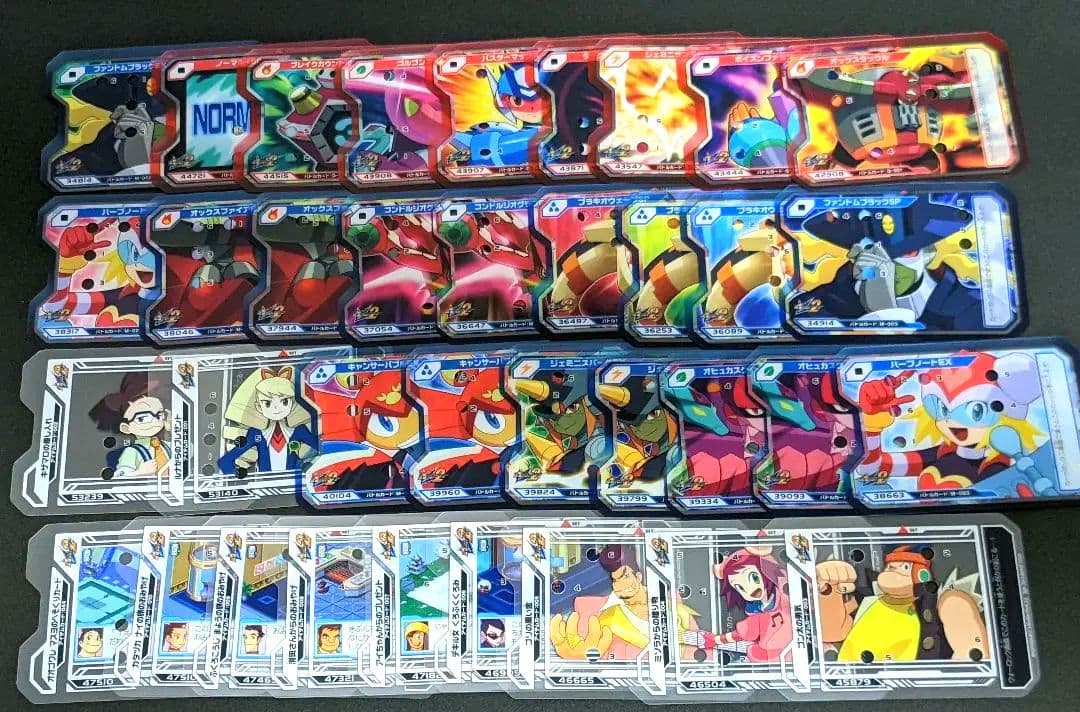 『ウェーブコマンドカード フルコンプセット』流星のロックマン トライブ