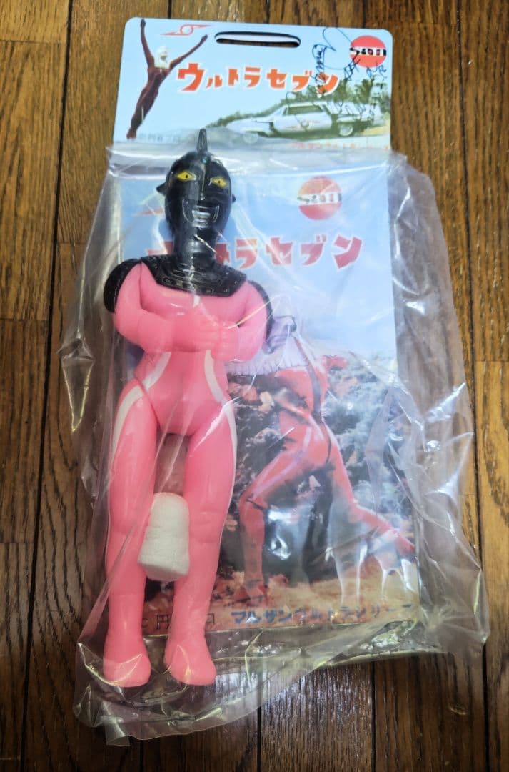 【未開封】マルサン ウルトラセブン 450 ピンク　ハヤカワサトミ　サイン色紙付