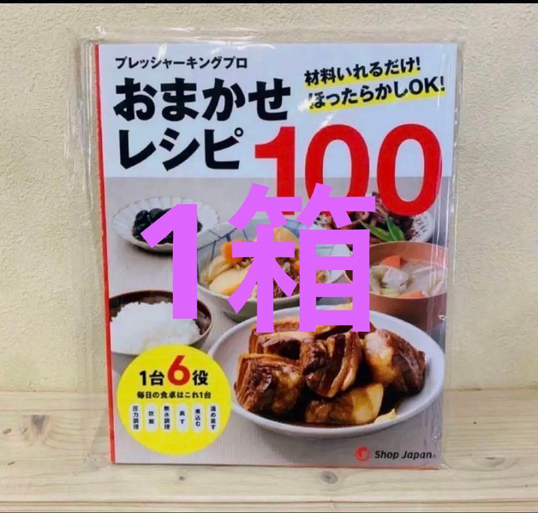 みかん