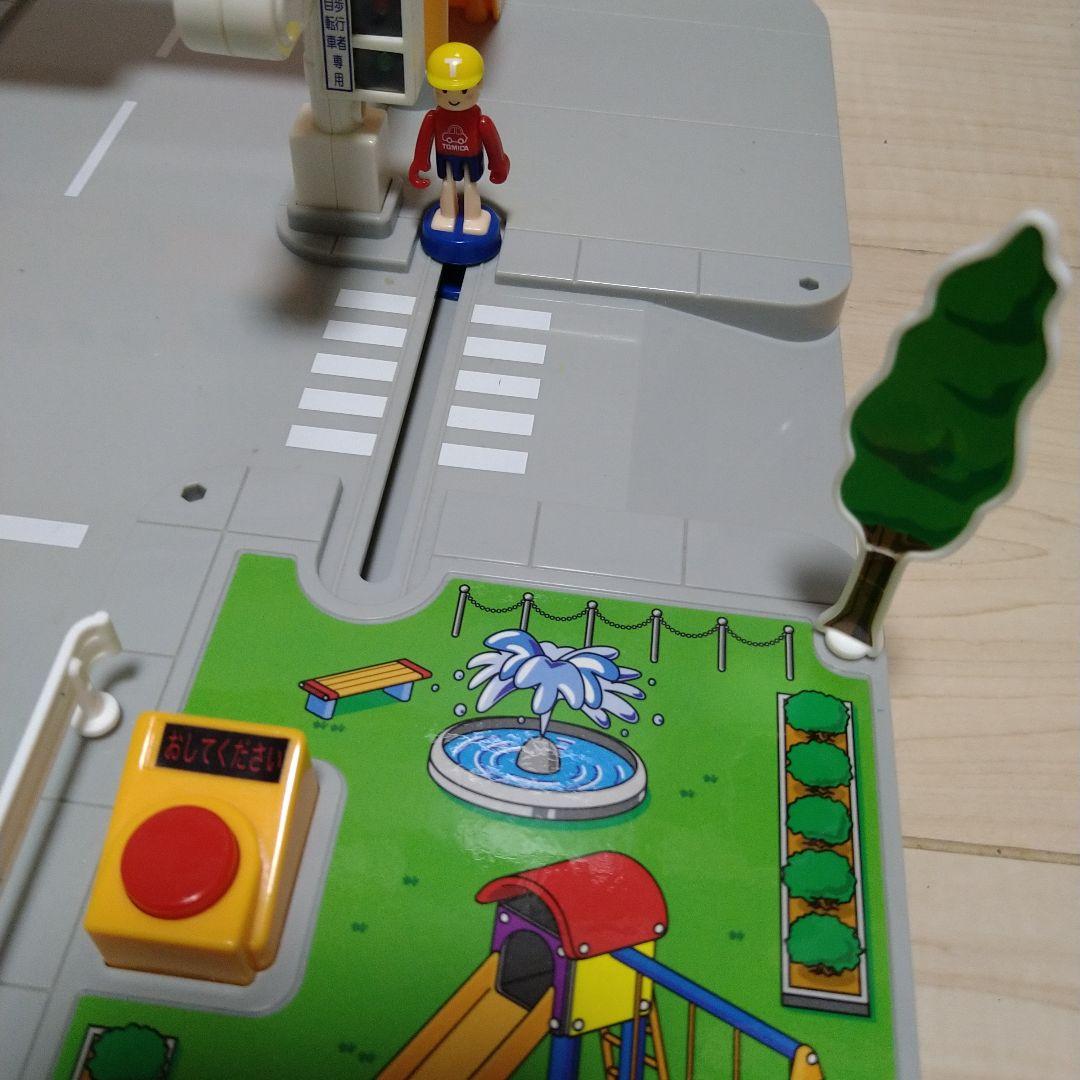 トミカ　ソーラータウン　おおきな交差点　プラキッズ　セット