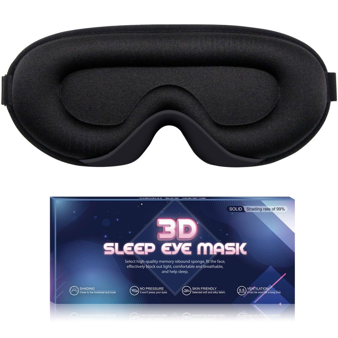 アイマスク 睡眠用 遮光 通気性 圧迫感なし 立体 3Dサイズ調整　ブラック