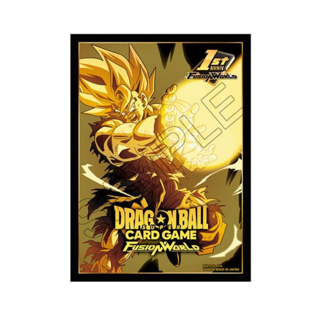 ドラゴンボールカードゲーム フュージョンワールド 1stアニバーサリーセット