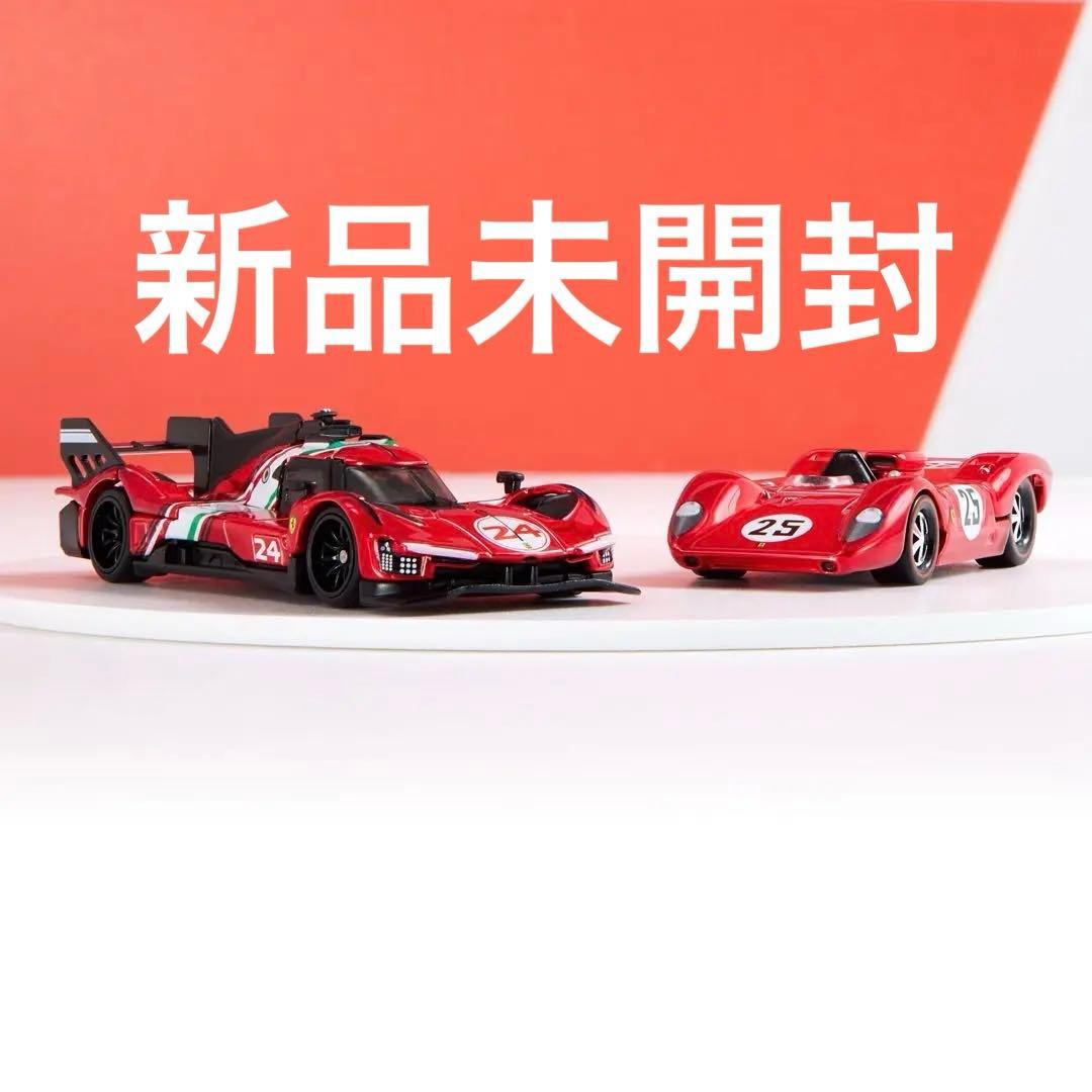 ホット ウィール RLC限定フェラーリ2台 Hot Wheels Ferrari