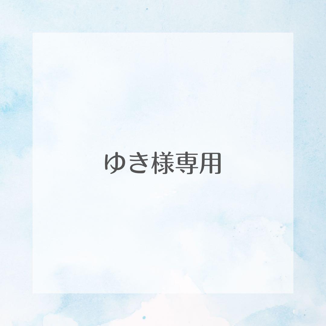 ゆき⭐︎
