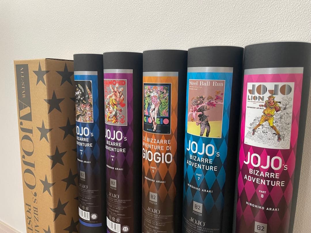 ジョジョ展 荒木飛呂彦原画展限定ポスター　6種類セット(東京・金沢)
