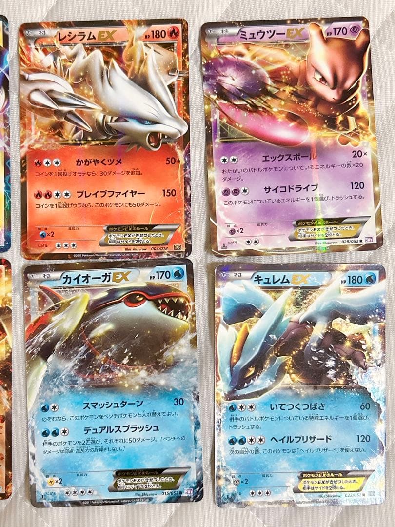 ポケモンカード EX セット