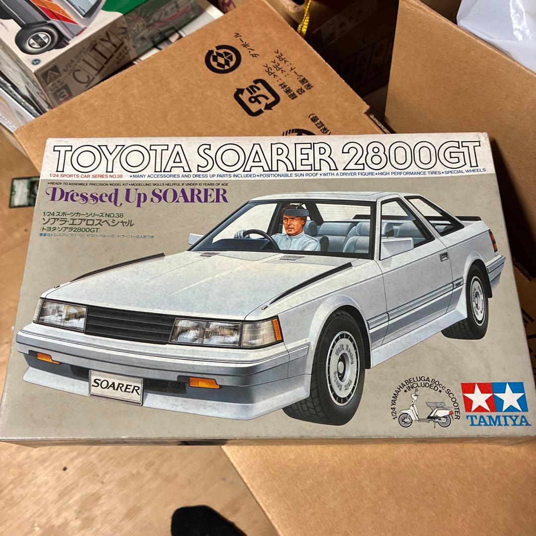 TAMIYA トヨタ ソアラ 2800GT プラモデル絶版