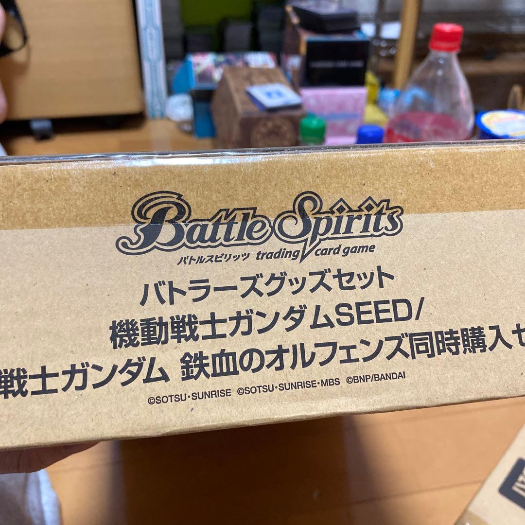 バトスピ　バトラーズグッズセット　ガンダム　SEED 鉄血のオルフェンズ