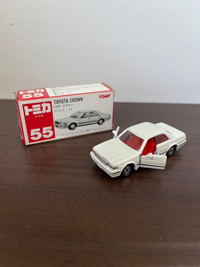 トミカ 55 トヨタクラウン ミニカー