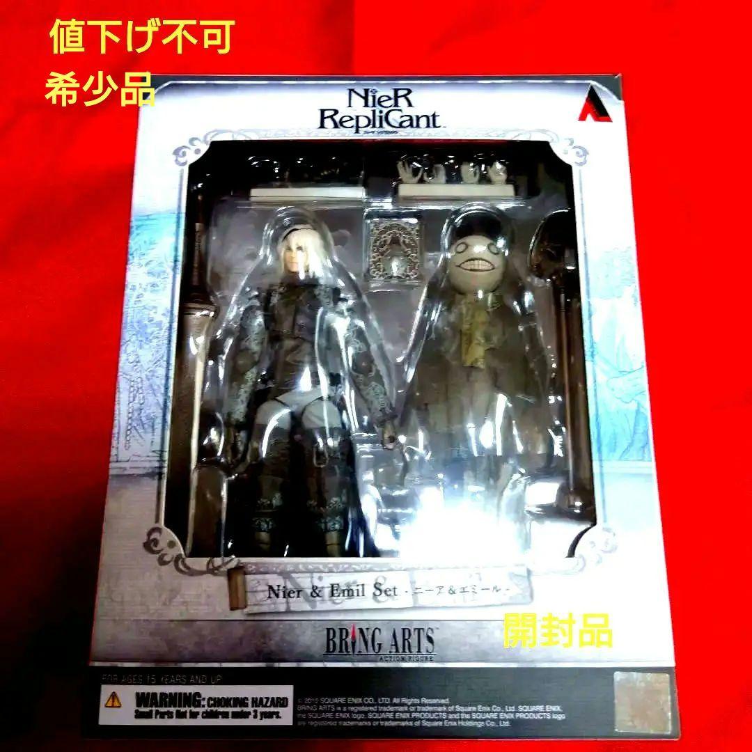 NieR RepliCant BRING ARTS ニーア＆エミール