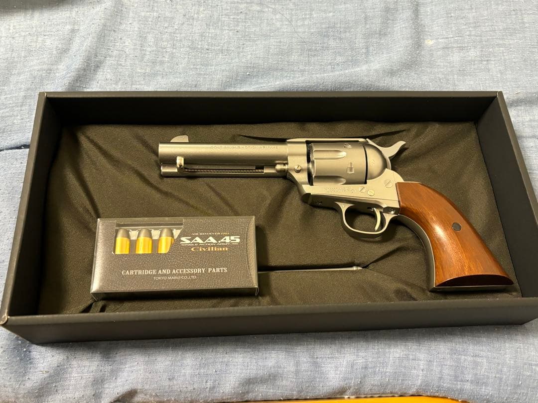 東京マルイ SAA.45 civilian シルバーモデル