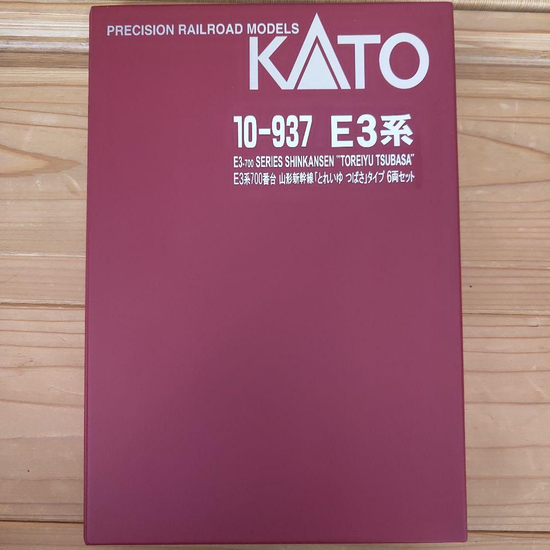 しょってぃ