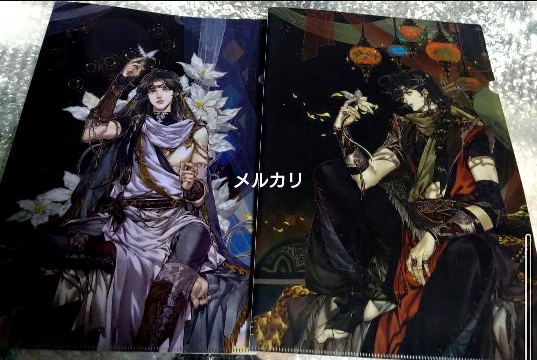 希少　天官賜福　中国版　漫画　店舗特典　クリアファイル