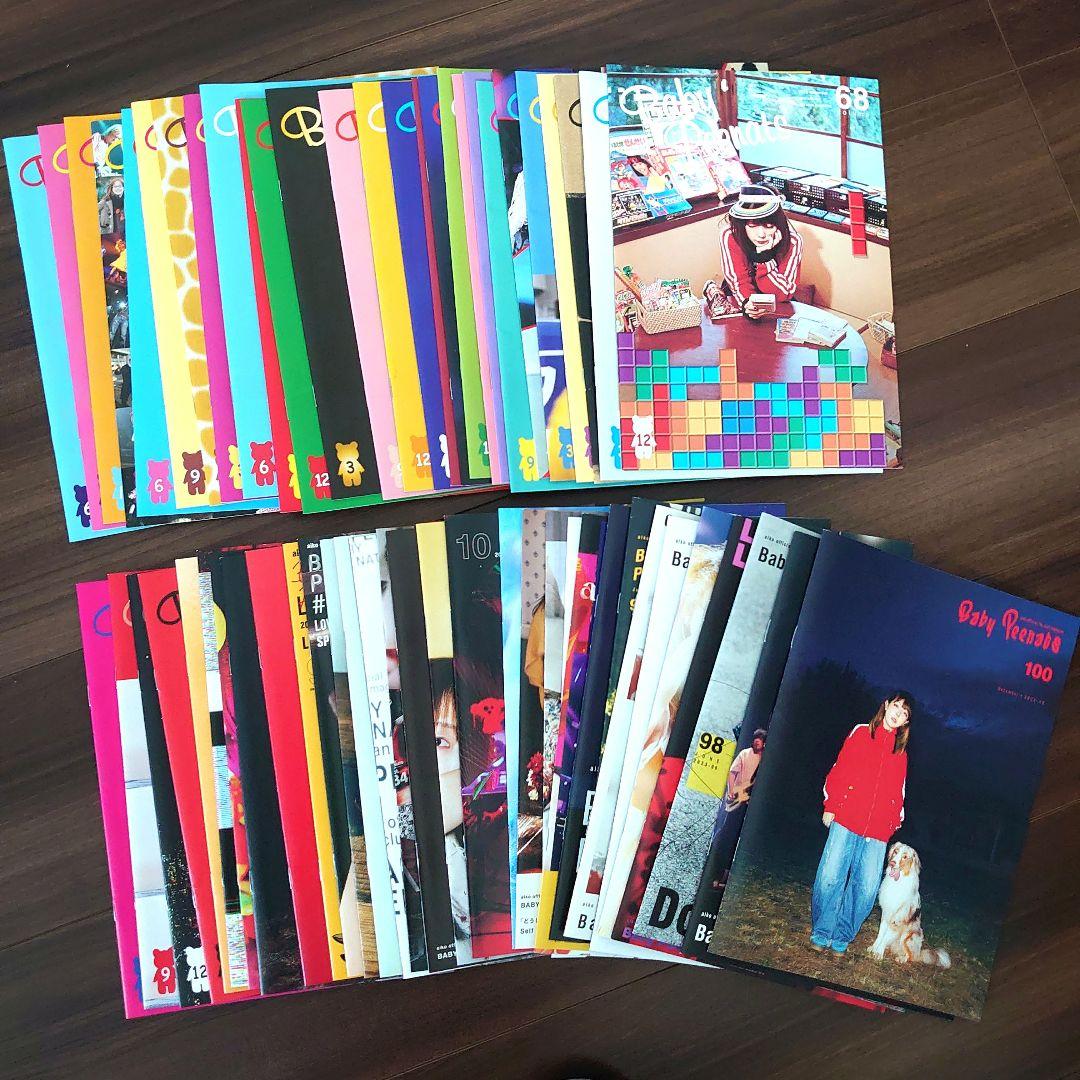 aiko　ファンクラブ　会報誌　美品　ベイビーピーナッツ　グッズ