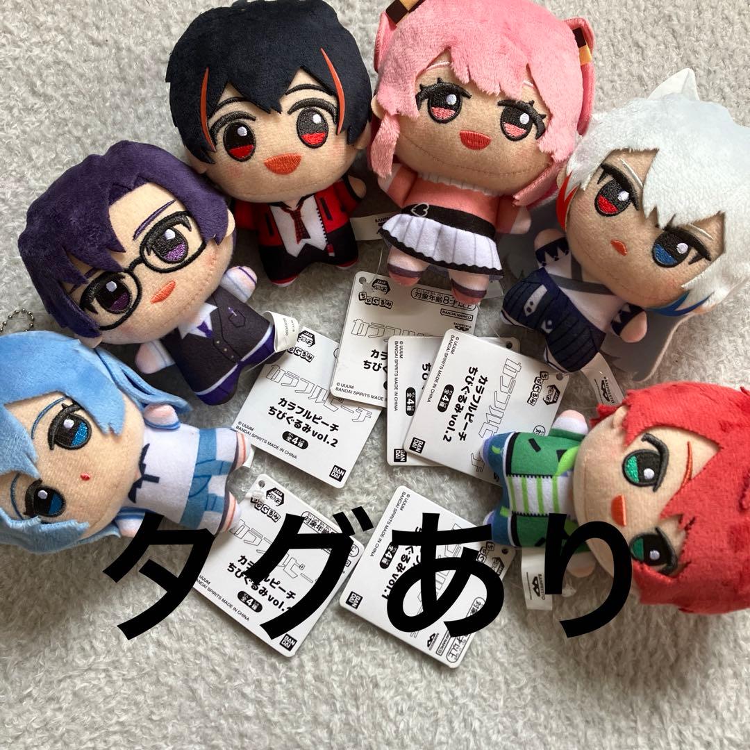 カラフルピーチ　ちびぐるみ　全１２種　コンプリート