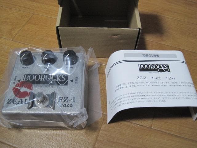 ギター Fuzz \