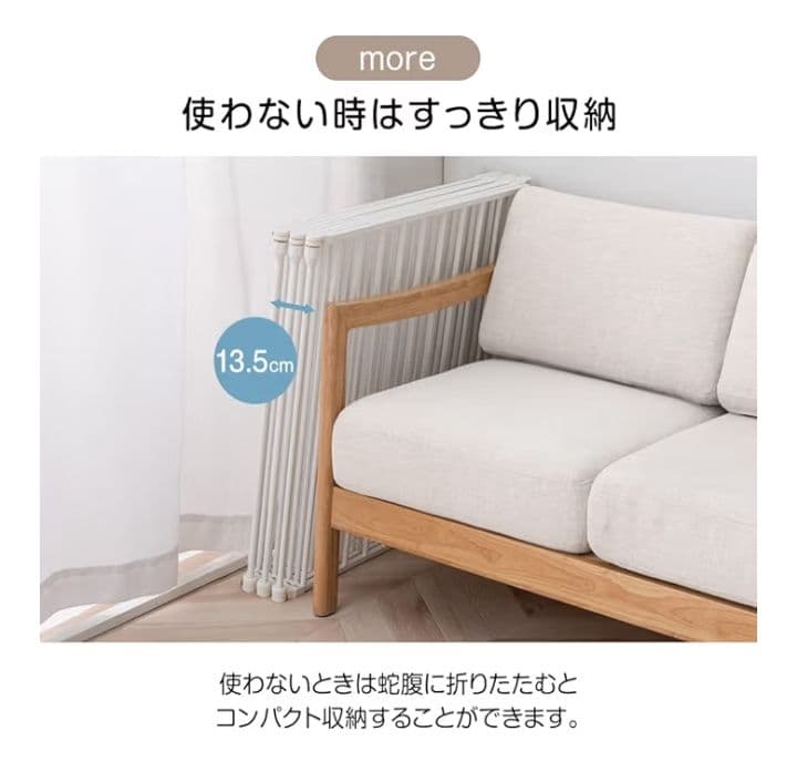 ペットサークル タンスのゲン 151cm x 76cm 組み替え可能　ペット