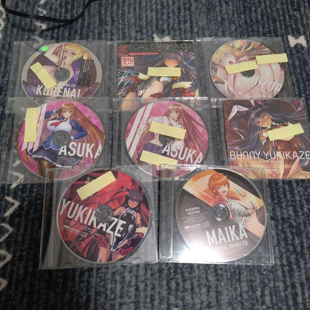 対魔忍　ドラマCD　セット3