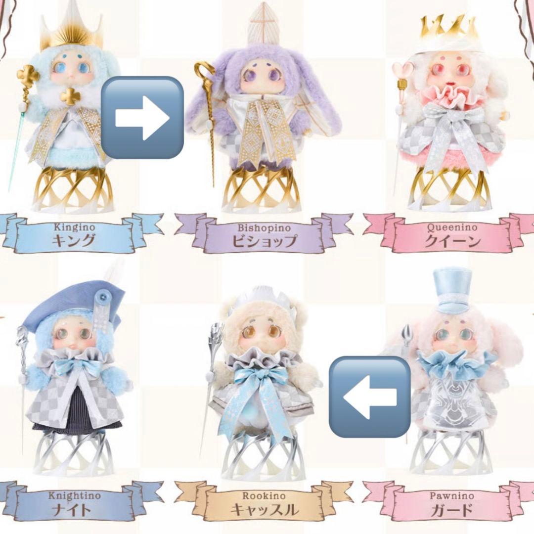 TimeShare x Cino チノ マジカルボードランド 最新
