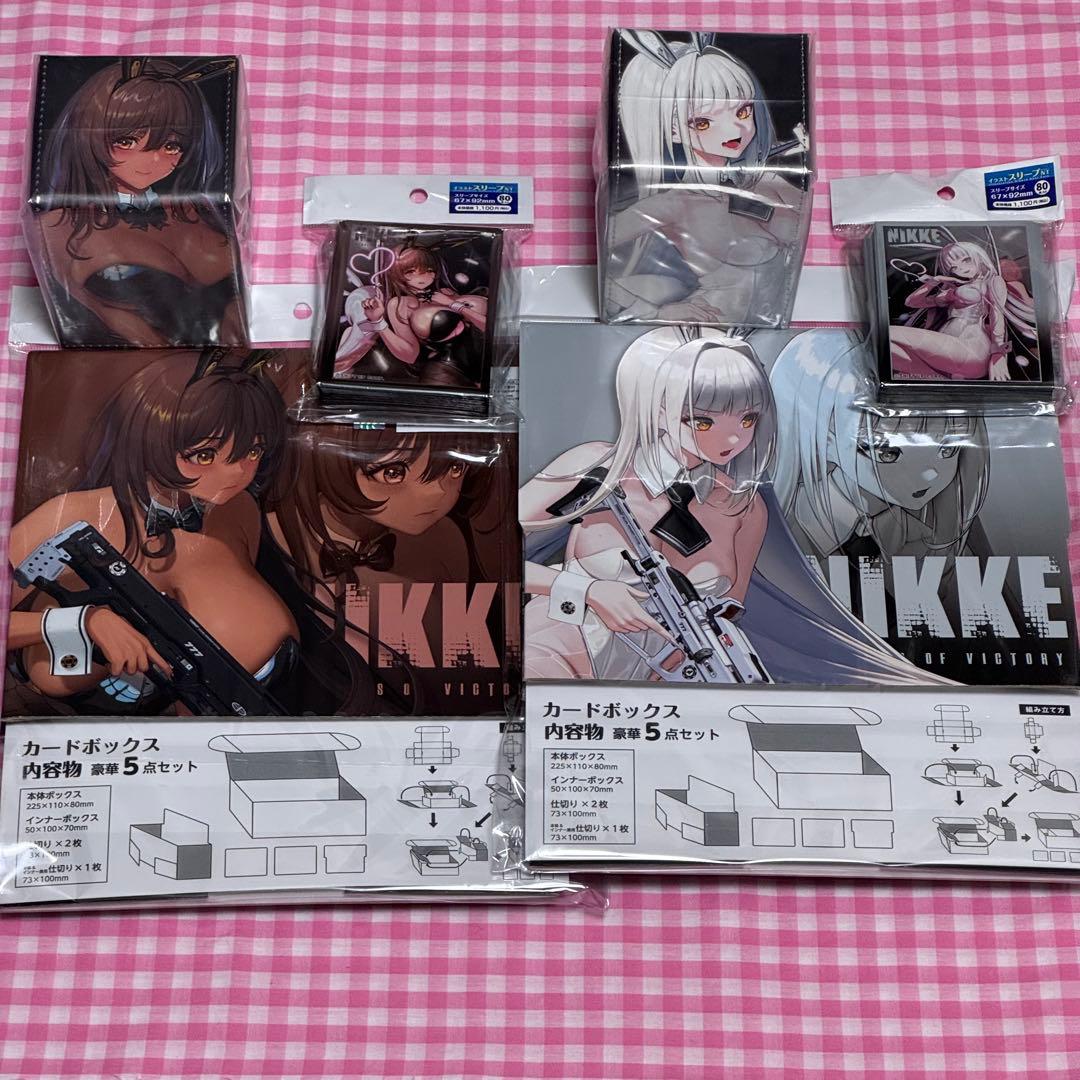 うさまる：勝利の女神：NIKKE サプライセット ブラン ノワール