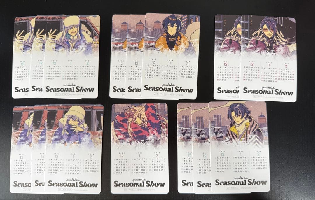 パラライ Seasonal Show Gプリ 特典