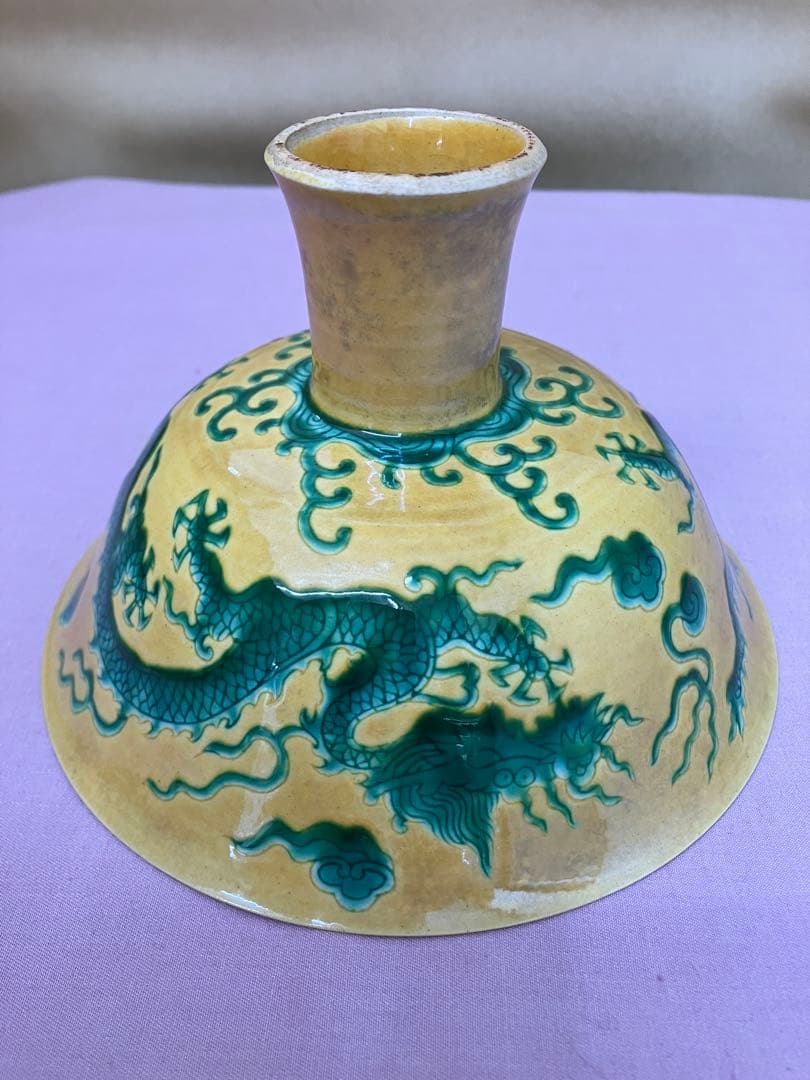 茶碗2点