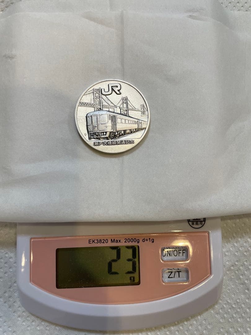 純銀製 昭和63年4月10日 JR 瀬戸大橋線開通記念 純銀メダル