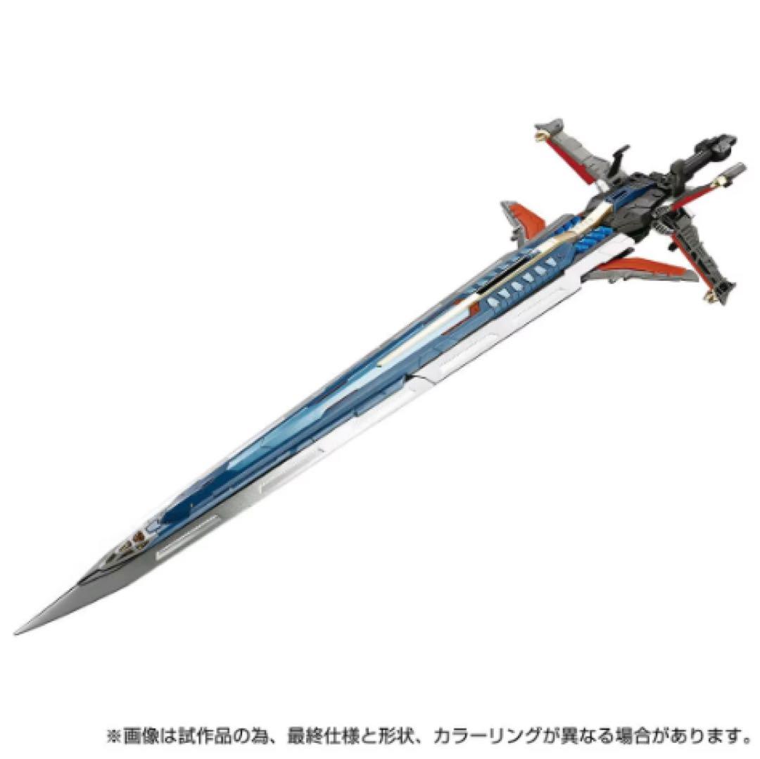 【新品】クリスマス2025 ☆ダイアクロン DA-108 GXソード