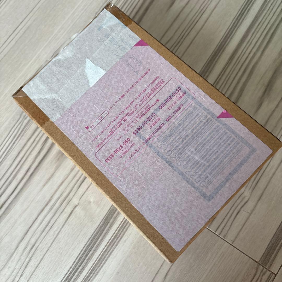 仮面ライダークウガ　グローイングフォーム　真骨彫製法