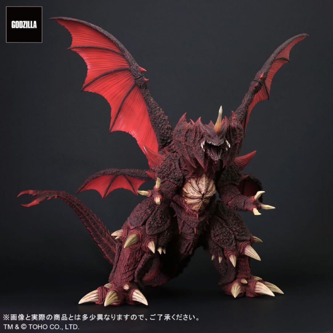 リアルマスターコレクション　黒龍工房 デストロイア